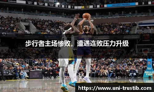 bwin必赢官网