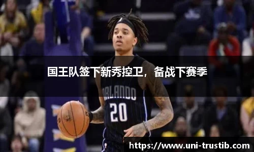 bwin必赢下载