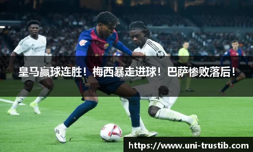 bwin必赢官网