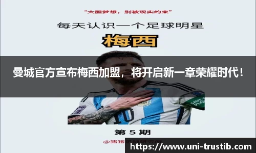 bwin必赢下载