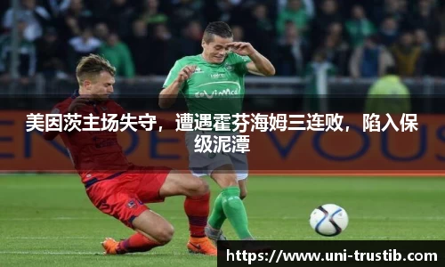 bwin必赢平台