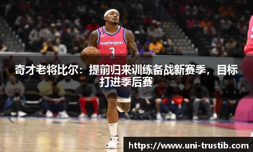 bwin必赢下载