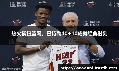 bwin必赢官网