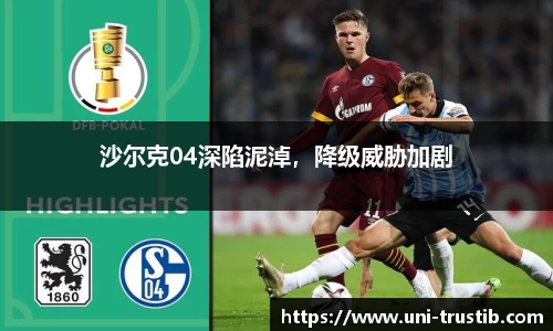 bwin必赢官网