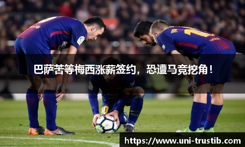 bwin必赢下载