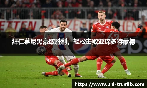 bwin必赢下载