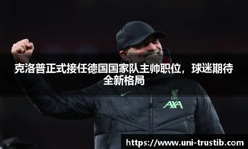 bwin必赢平台