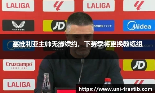 bwin必赢官网