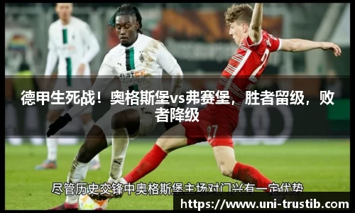 bwin必赢平台