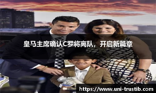 bwin必赢APP