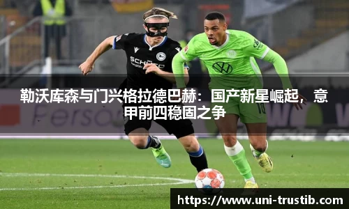 bwin必赢官网