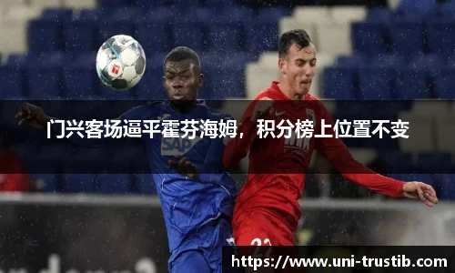 bwin必赢官网