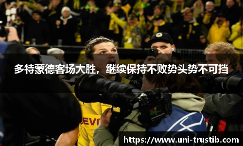 bwin必赢平台