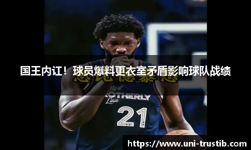 bwin必赢官网