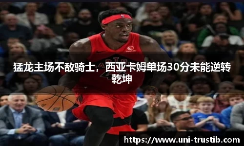 bwin必赢官网