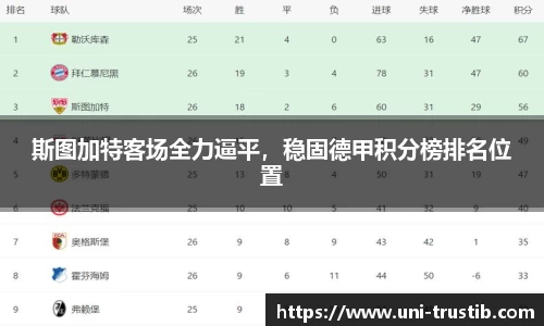 bwin必赢APP