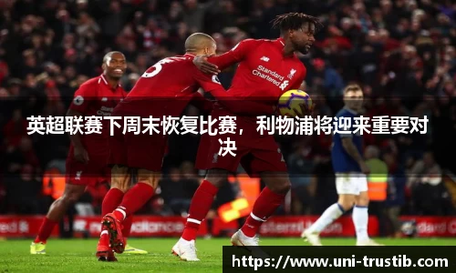 bwin必赢官网