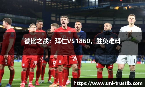 bwin必赢下载