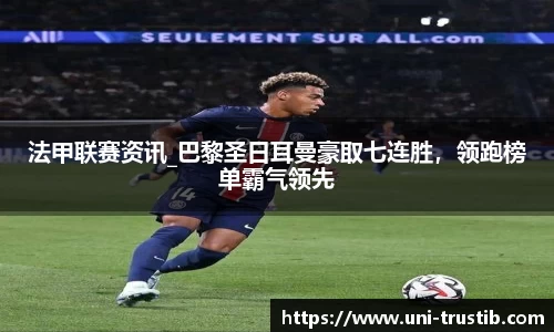 bwin必赢官网