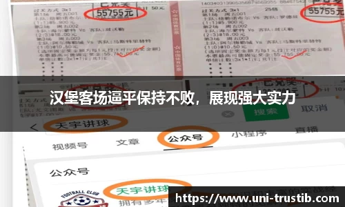bwin必赢下载