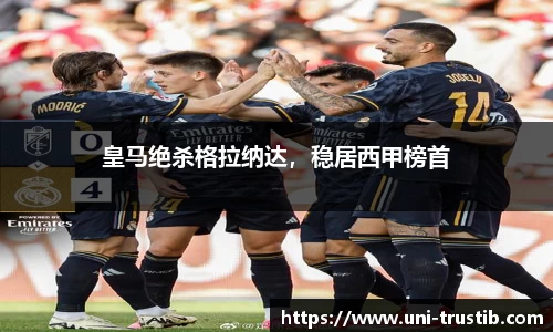 bwin必赢下载