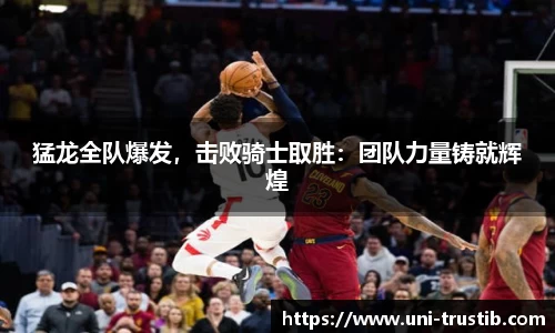 bwin必赢官网