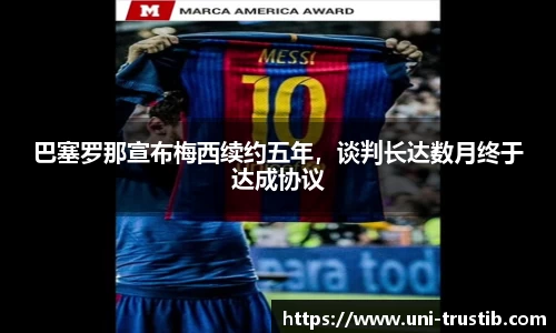 bwin必赢官网