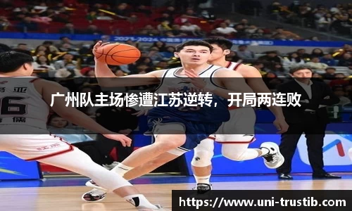 bwin必赢平台