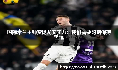 bwin必赢官网