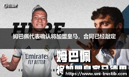 bwin必赢官网