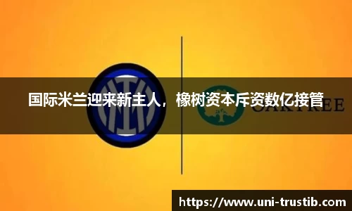 bwin必赢官网
