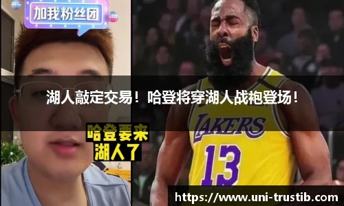 bwin必赢官网