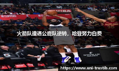 bwin必赢官网