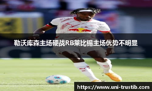 bwin必赢平台