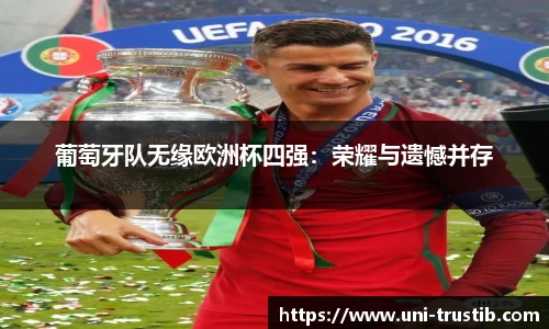 bwin必赢平台
