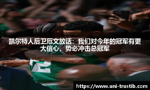 bwin必赢官网