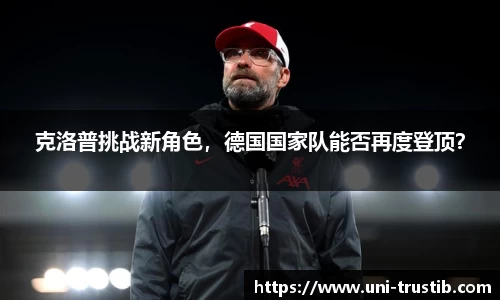 bwin必赢官网