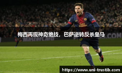 bwin必赢平台