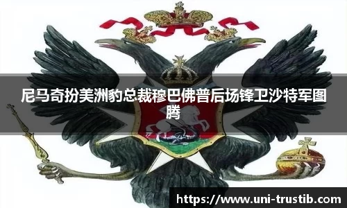 bwin必赢平台