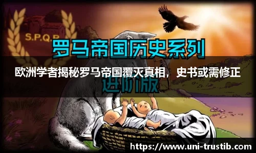 bwin必赢APP