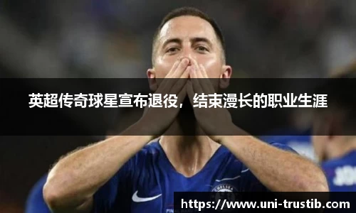 bwin必赢下载