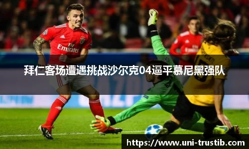 bwin必赢官网