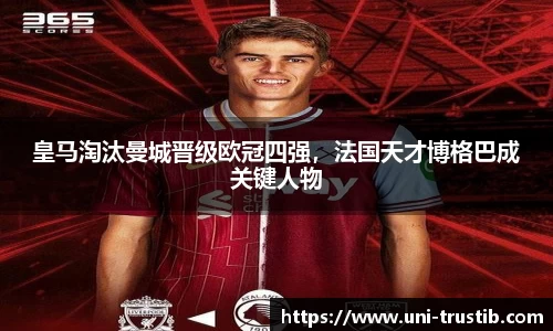 bwin必赢下载