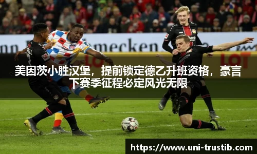 bwin必赢平台