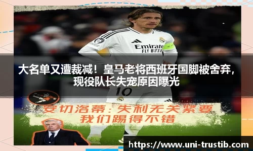 bwin必赢下载