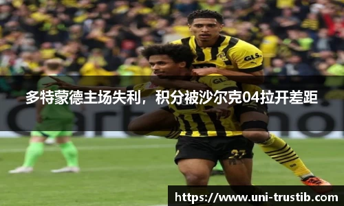 bwin必赢官网