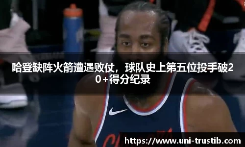 bwin必赢APP