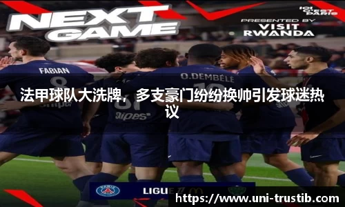 bwin必赢下载