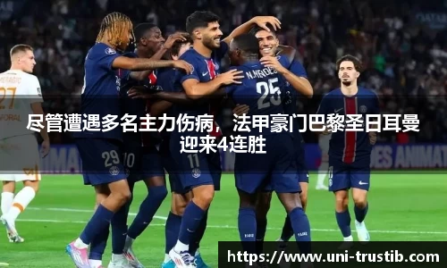 bwin必赢平台