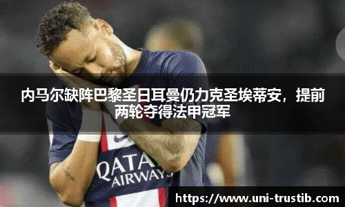 bwin必赢官网